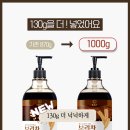 별하수 | 👍🏾완전 맛있는 보리차맛!! 음수량 늘리기 최고라고 추천하신 별하수 후기🩶 (내일마감)