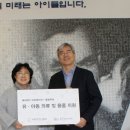 제주해피랜드