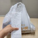 본도시락 의왕역점 이미지