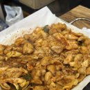 반야월막창앤야채곱창