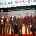 최원락내과의원 네이버블로그