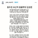 줄리헤어샵 이미지