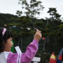 화승유치원 이미지