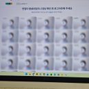 ㈜현대드림투어 | [취준일기] 현대드림투어 서류/AI역검/1차면접/최종면접 후기