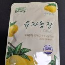 (주)참선진녹즙 이미지