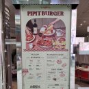 도깨비스시 이미지