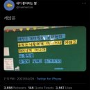 그린밀베이커리 이미지