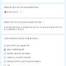리얼엠(주) 네이버블로그