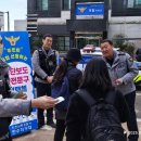 만수피싱