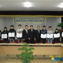 송도동주민센터 이미지