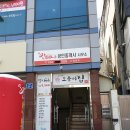 모퉁이국수 이미지