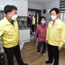 지내마을경로당 이미지