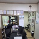 단관공인중개사사무소 이미지