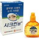 크린조아 이미지