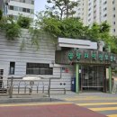 염창지역정보센터 이미지