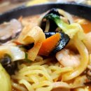 그래그집 이미지