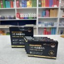 성모그린약국 이미지