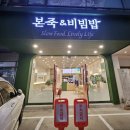 인동36길-1 네이버블로그