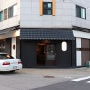 일심식당 이미지