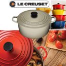 (신혼부부를 위한) Le Creuset Round French Oven 르크루제 20cm 원형 주물냄비 이미지