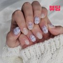 네일테드룸