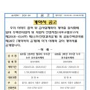성시이엔지 이미지