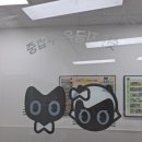 미래엔영어교습소 - 청주시 서원구 신율로 15 | 미래엔영어교습소