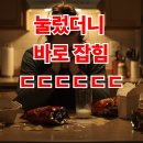 고카네정밀 | 부쉬넬 V6 거리측정기, 프로들도 선택하는 이유가 있습니다