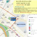 래미안박사공인중개사사무소 이미지