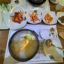 백년장수고려삼계탕 이미지