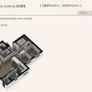 e편한세상 나노밸리 이미지