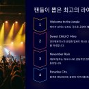 (주)예상로지스 이미지