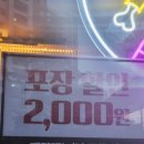 죽백4로 이미지