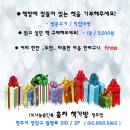중고서적 이미지