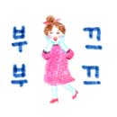 더웨이닝커피사천 이미지