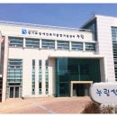 한국요양신문사 이미지