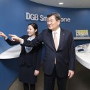 마트뱅크 이미지