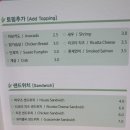 비닐하우즈 이미지