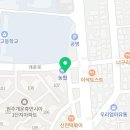 파리바게트(개운점) 이미지