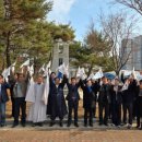 3.1 독립만세운동 이미지