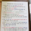 한라노래연습장 이미지