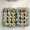 소풍유가네김밥