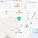 용인대성무아이짐합기도 네이버블로그