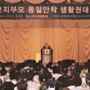 생활권18 이미지