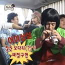 인폼더리어 | 정주행 비행일기 🇫🇷 DOH-CDG 파리 레이오버~ 몽마르뜨와 에펠타워 그리고 달팽이?! 마이리얼트립 데이...