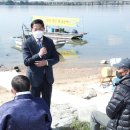 황금장어 이미지