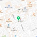 주식회사태원부동산중개 이미지