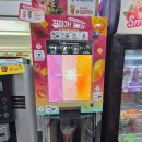 세븐일레븐 주공점