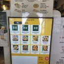 이더펠리체 | 파주에서 태국의 맛 제대로 느끼고 싶다면? 맛과 친절함까지 좋았던 타이로드 후기