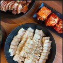 족발 이미지